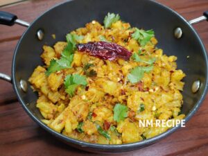 aloo gobhi sabji recipe